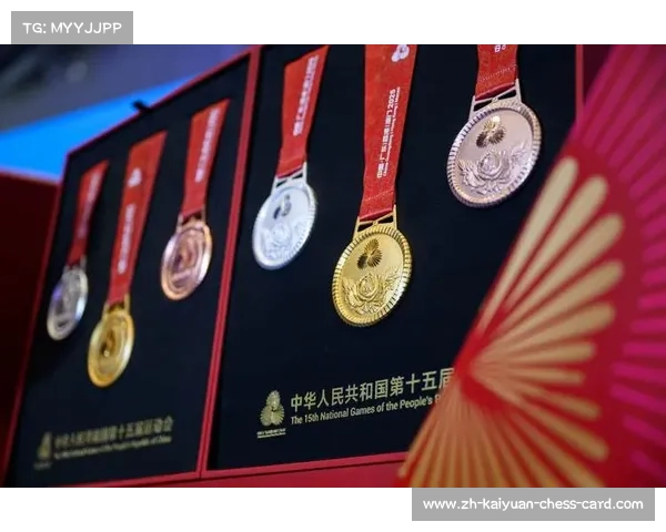 2008年北京奥运会奖牌绶带设计背后的文化寓意与创新精神解析 2008年北京奥运会奖牌绶带设计背后的文化寓意与创新精神解析