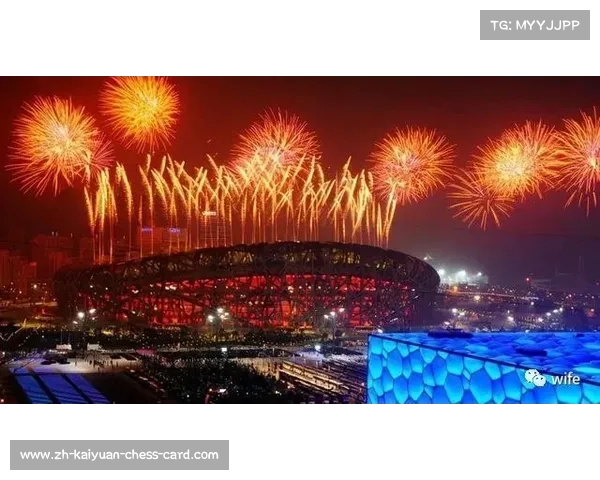 2008年北京奥运会精彩瞬间动图展示激动人心的历史时刻与辉煌成就 2008年北京奥运会精彩瞬间动图展示激动人心的历史时刻与辉煌成就